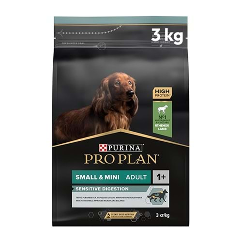 PRO PLAN 3 KG SMALL ADULT KUZU PİRİNÇ KÖPEK MAMASI