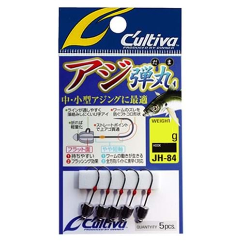 CULTIVA 11779 JH-84 2,3 GR JIG HEEAD