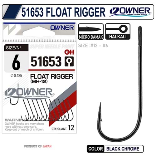 51653 OWNER FLOAT RIGGER NO: 6