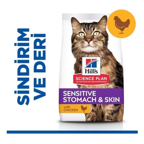 HILLS 1,5 KG MİDE VE DERİ HASSAİYETİ TAVUKLU KEDİ MAMASI