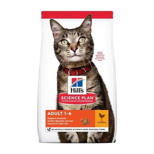 HİLLS 10 KG TAVUKLU YETİŞKİN KEDİ MAMASI 8+2 KG