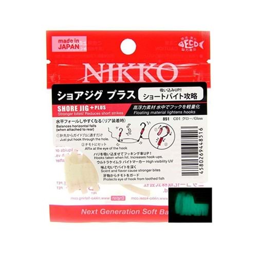 NİKKO SHORE JİG + PLUS GLOW #851