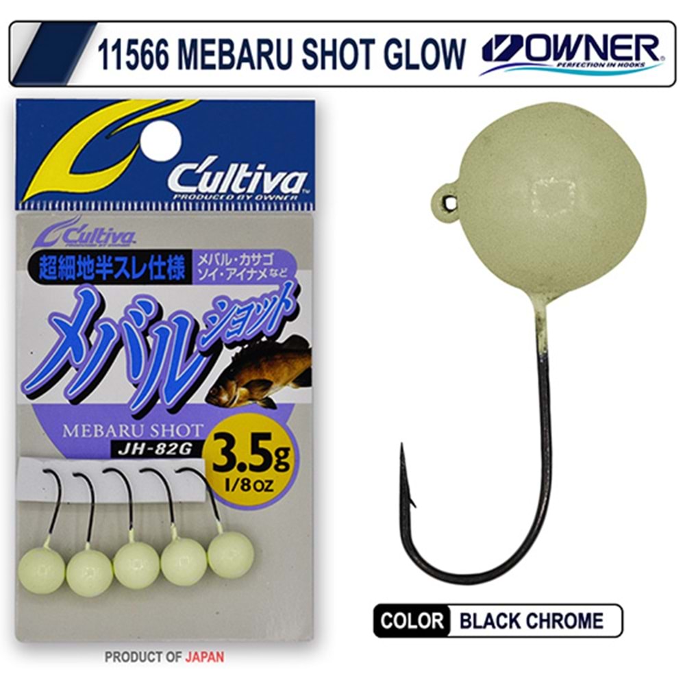 CULTIVA 11566 GLOW MEBARU SHOT NO:1,8 GR
