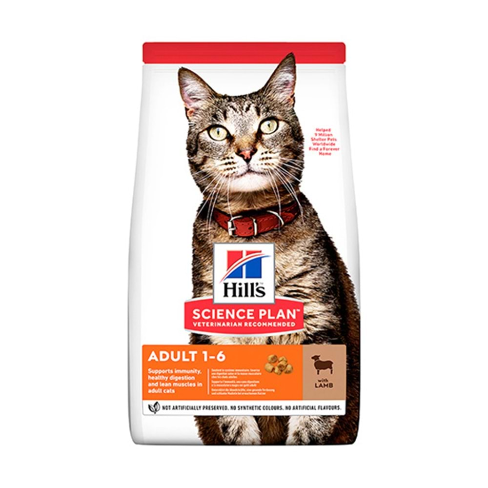 HİLLS 1,5 KG KUZULU YETİŞKİN KEDİ MAMASI