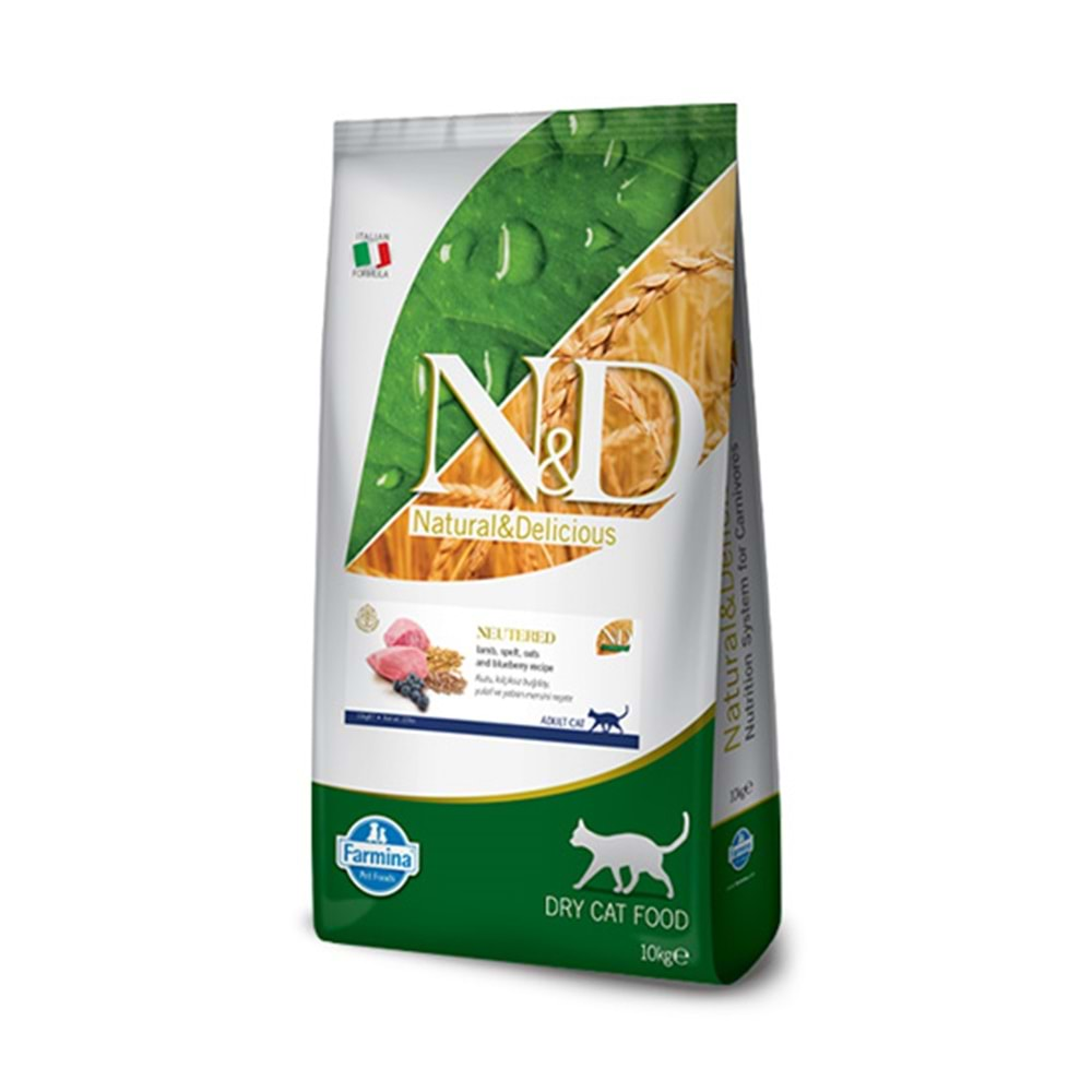 N&D 10 KG A.GRAIN KUZU Y.MERSİNİ KISIRLAŞTIRILMIŞ