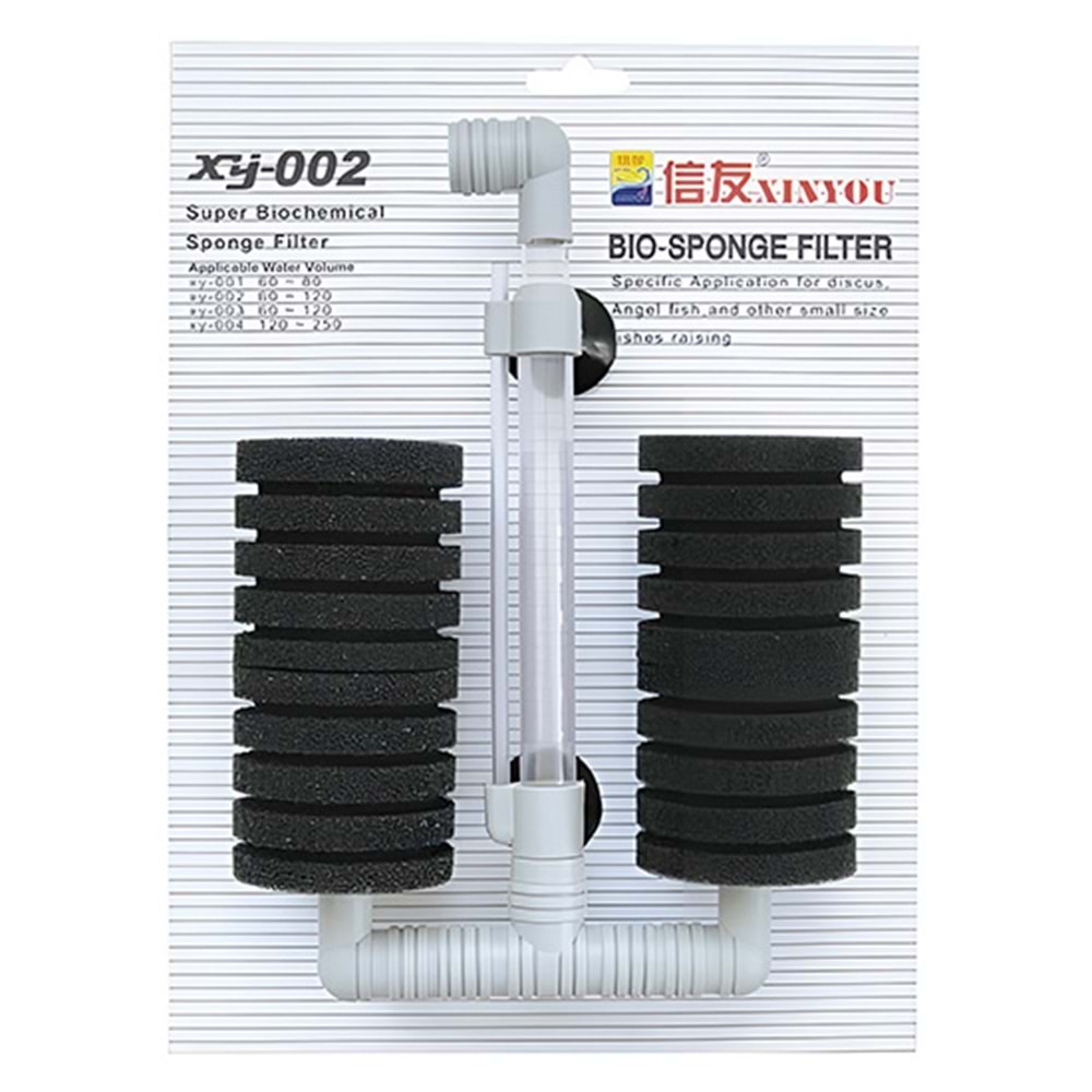 XINYOU XY-002 İTHAL PİPO FİLTRE ÇİFTLİ BÜYÜK